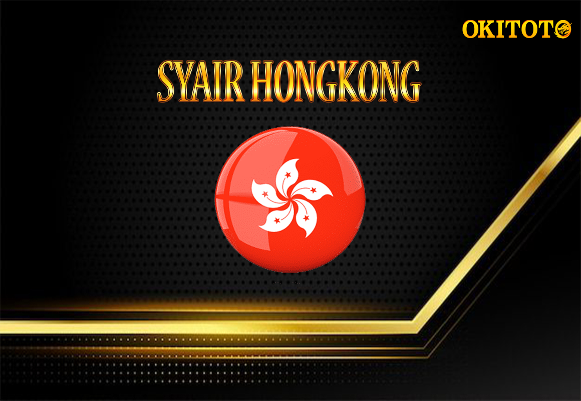 Syair Hongkong 